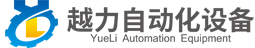 吉林市星光科技有限公司